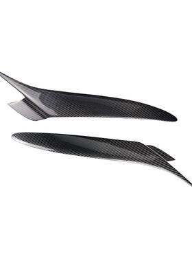 适用于马自达MazdaRX8真碳纤维前睑大灯灯眉贴汽车外饰改装配件