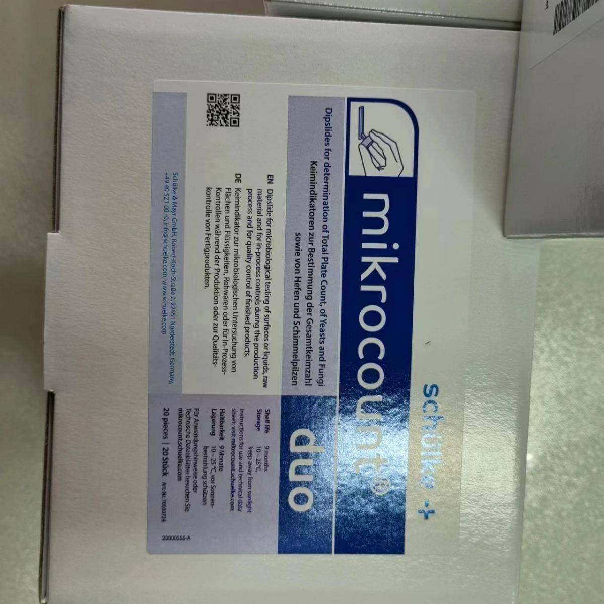 德国舒美测菌片测菌板20支盒测试细菌霉菌醏母菌落总数测菌棒原装