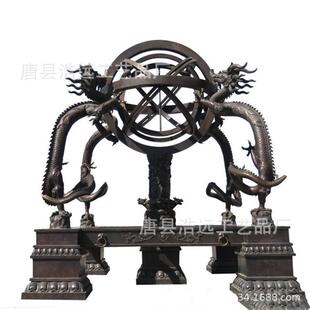 纯铜浑天仪校园雕塑指南针司南日晷地动仪张衡古代人物铜雕像