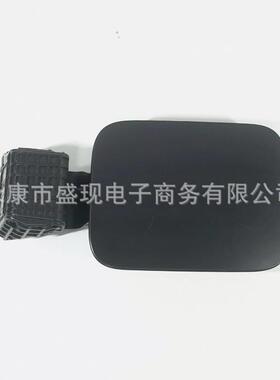 69510C100069510-C1000适用于现代索纳塔油箱外盖加油口外盖