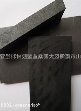 黑色PPA板桑益塑胶加纤PPA板零切规格PPA-GF30板