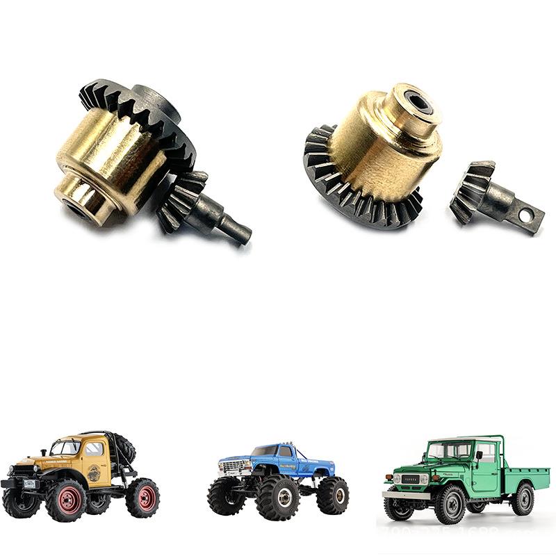 FMS1/24小奇粉碎者1/12丰田FJ45遥控攀爬车金属差速器桥齿