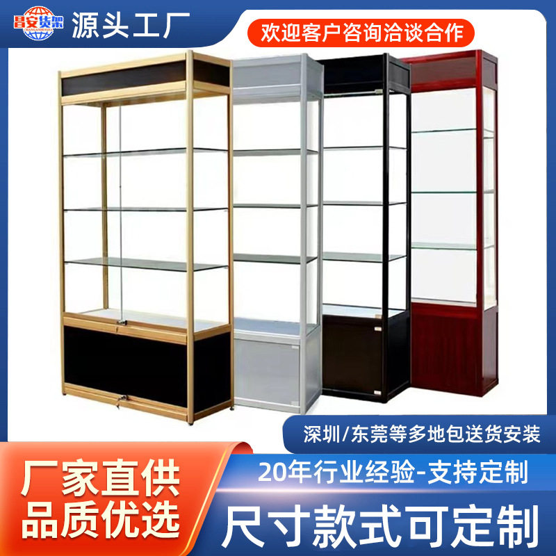 样品展示柜产品办公室展示柜透明玻璃柜多功能货柜柜台厂家批发