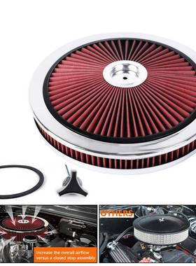 汽车改装配件空气滤清器14x2圆形大流量空滤yx003-45-1115-2