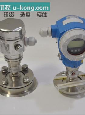 E+H压力变送器PMC133-1R1F2P3G1HT恩德斯豪斯PMC71-ABA1PBGAAAA