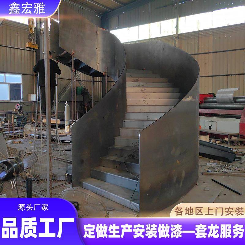户外阳台家用复式楼梯钢结构旋转楼梯现代简约卷板楼梯