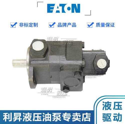 VICKERS威格士液压泵V20101F7B5B1AA12叶片泵V20101F13B4B1AA12
