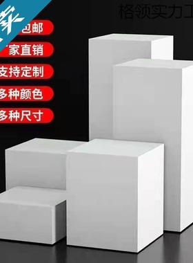 白色方形立柱橱窗地台展示台服装店模特直播站台大摆件底座增高台