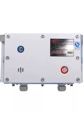 煤矿集控系统天津华宁KTC102.3-1(Y)矿用本质安全型组合扩音电话