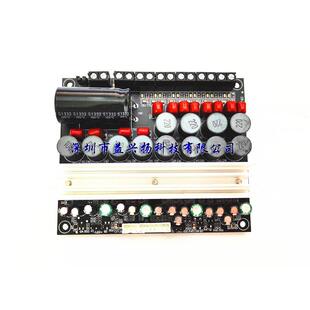 5.1声道直流电源12-24v大功率六路数字功放板50w*4环绕100w*2低音