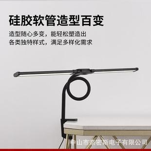 led双头台灯宿舍工作办公阅读学习护眼鹅颈管5v 12v夹子灯