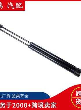 55276321AA一对装引擎盖气弹簧适用道奇Ram1500/2500/350002-07