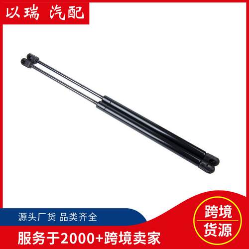 55276321AA一对装引擎盖气弹簧适用道奇Ram1500/2500/350002-07