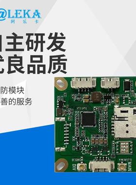 AF880单网口DTU单网口网关支持串口发数据