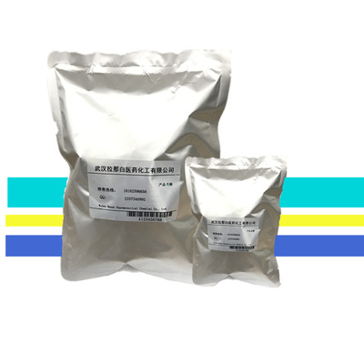 (2S,3R)-3-(BOC-氨基)-2-羟基-4-苯基丁酸62023-65-8