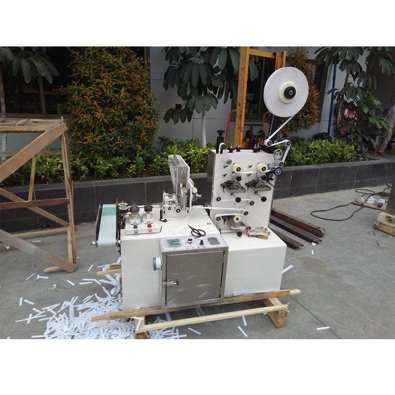 数控式单支装牙签包装机一次性牙签包装机自动化棉签牙签包装机,农用物资,其他肥料,淘宝优惠券,粉丝福利购,淘宝优惠卷