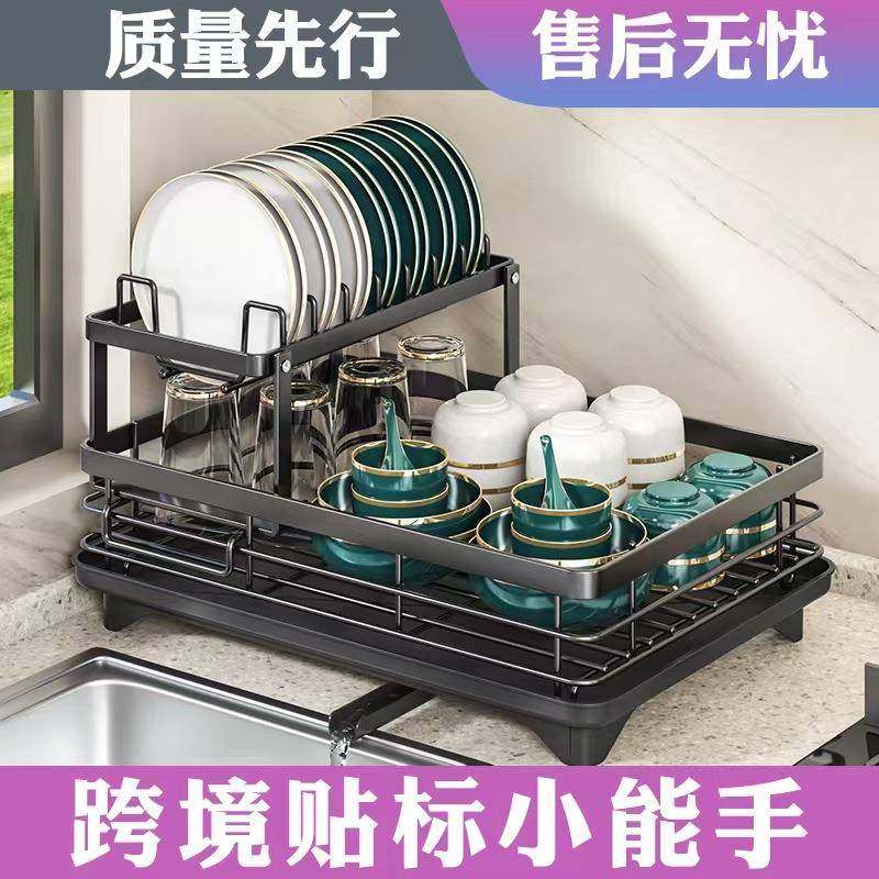 厨房沥水置物架碗柜多功能碗筷碗盘餐具收纳家用台面碗碟收纳盒,鲜花速递/花卉仿真/绿植园艺,割草机/草坪机,淘宝优惠券,粉丝福利购,淘宝优惠卷