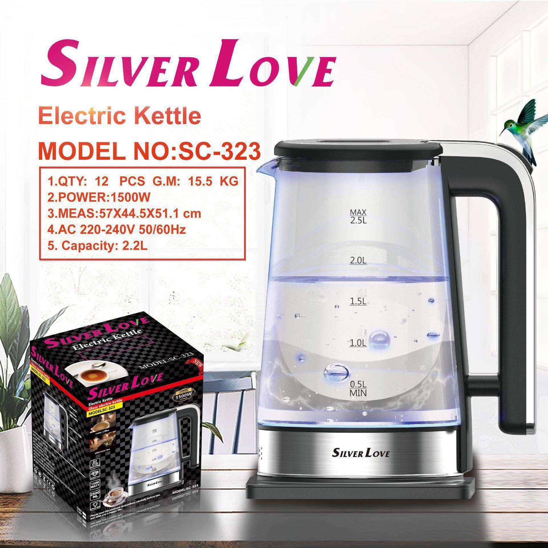 外贸出口家用玻璃款带底座电热水壶1500W大功率2.0L电热水壶英文,工业油品/胶粘/化学/实验室用品,其他实验室设备,淘宝优惠券,粉丝福利购,淘宝优惠卷