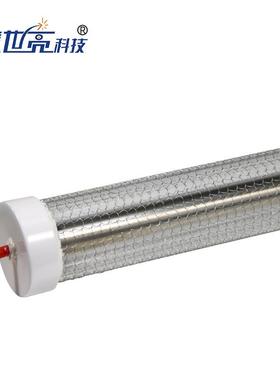 222nm准分子灯远紫外线杀菌消毒30w带滤波片灯管石英管除菌