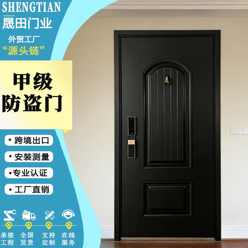 入户门不锈钢扣线防盗门甲级安防立体线条静音密封适配家用安全门