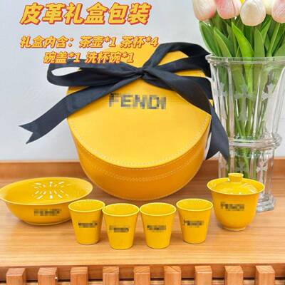中秋节FD茶具圆包皮盒套装