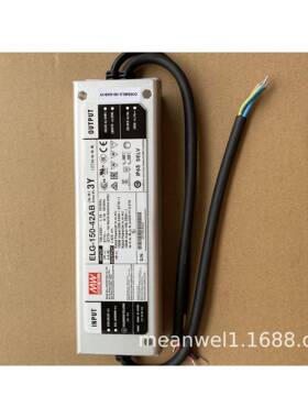 ELG-150-AB-3Y明纬LED电源150W12AB/24AB/36AB/42AB/48AB/54AB
