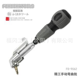 福冈工具釼精工手动弯曲批6pcs