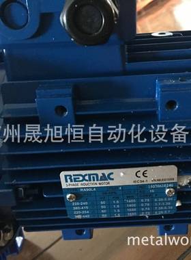 REXMAC电机RA90LA4/1.5KWB5刹车电机BA80B4-NL/BA71B4-NL