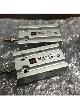 SMC气缸CDU20-40D/CDM2RA20-25Z/CDM2RA20-50Z自由安装型销售