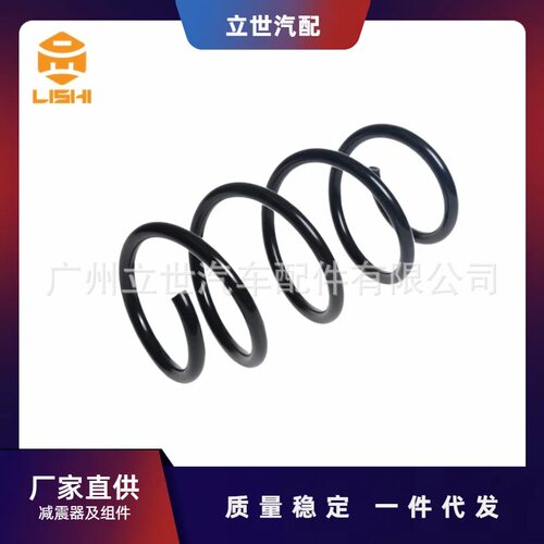 厂家直供螺旋弹簧A4153210804适用于奔驰W415