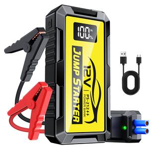 新款 低温瞬启12v超级电瓶启动器汽车启动电源神器带LED应急灯