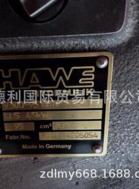 德国HAWE哈威原装V60N-110RSFN-1-0-03/NR-UNF柱塞泵