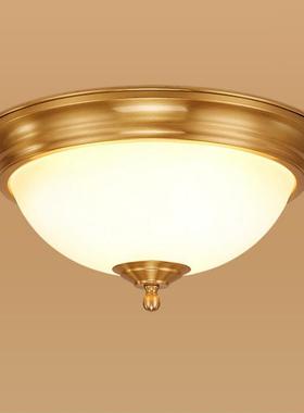 美式简约全铜阳台吸顶灯e27灯泡LED吸顶灯纯铜小卧书房过道灯具