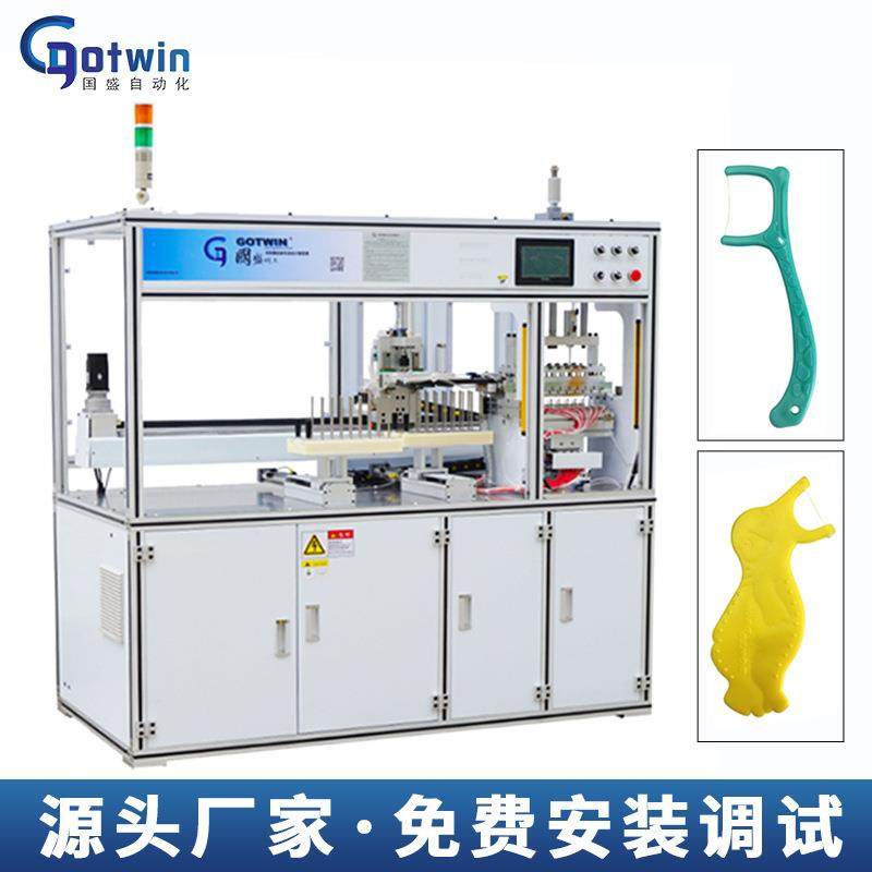 1出16-20支牙线机，牙线棒设备，自动剪切烫线计数牙线机省人工,工业油品/胶粘/化学/实验室用品,其他实验室设备,淘宝优惠券,粉丝福利购,淘宝优惠卷