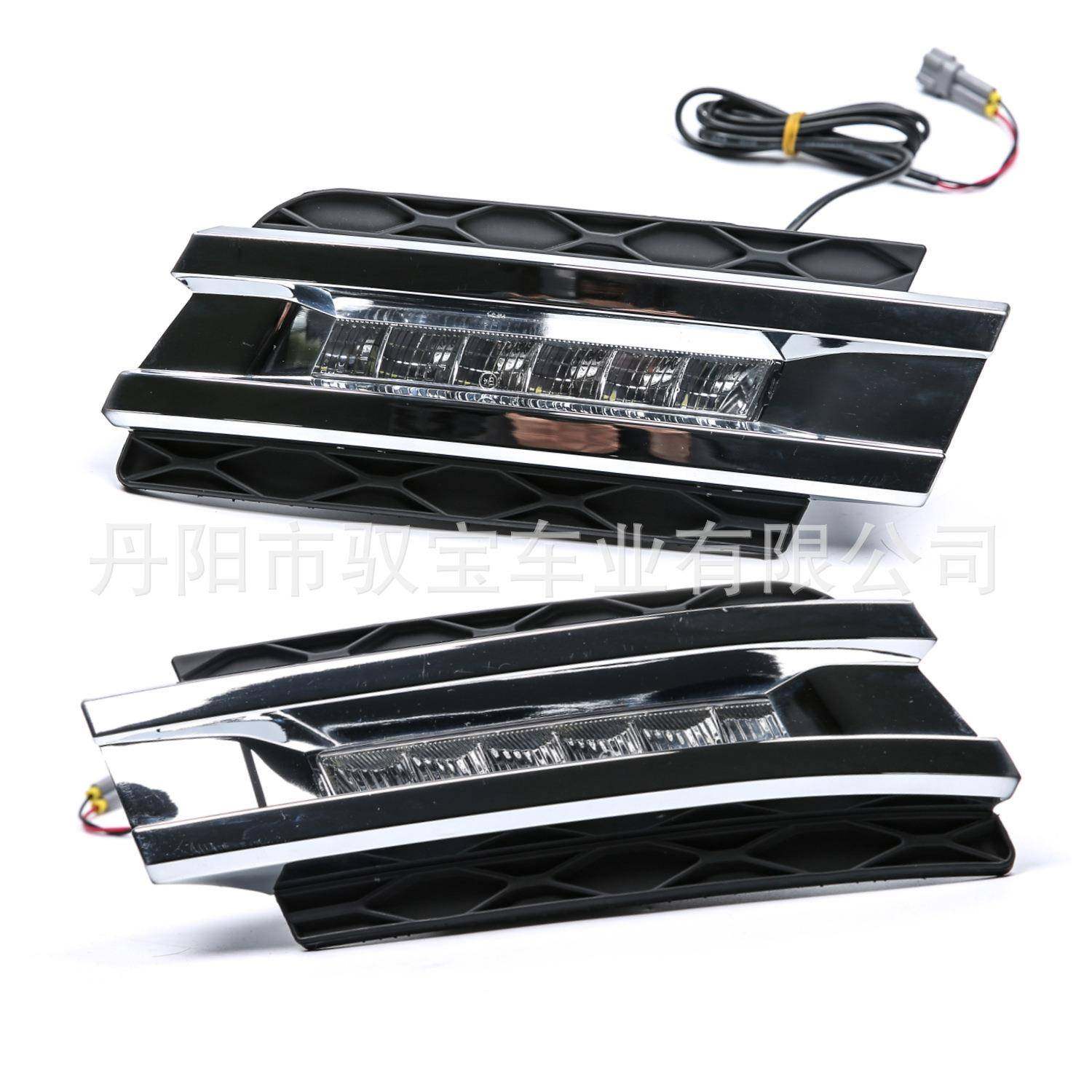 适用奔驰W16406-09款GL日行灯LED雾灯通风网前杠隔栅,鲜花速递/花卉仿真/绿植园艺,割草机/草坪机,淘宝优惠券,粉丝福利购,淘宝优惠卷