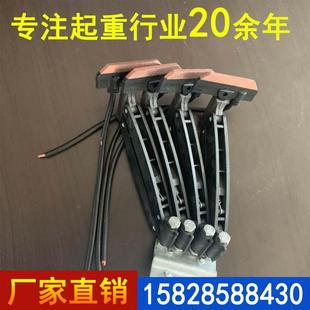 起重机配件行吊配件起重机配件大全各种型号继电器受电器