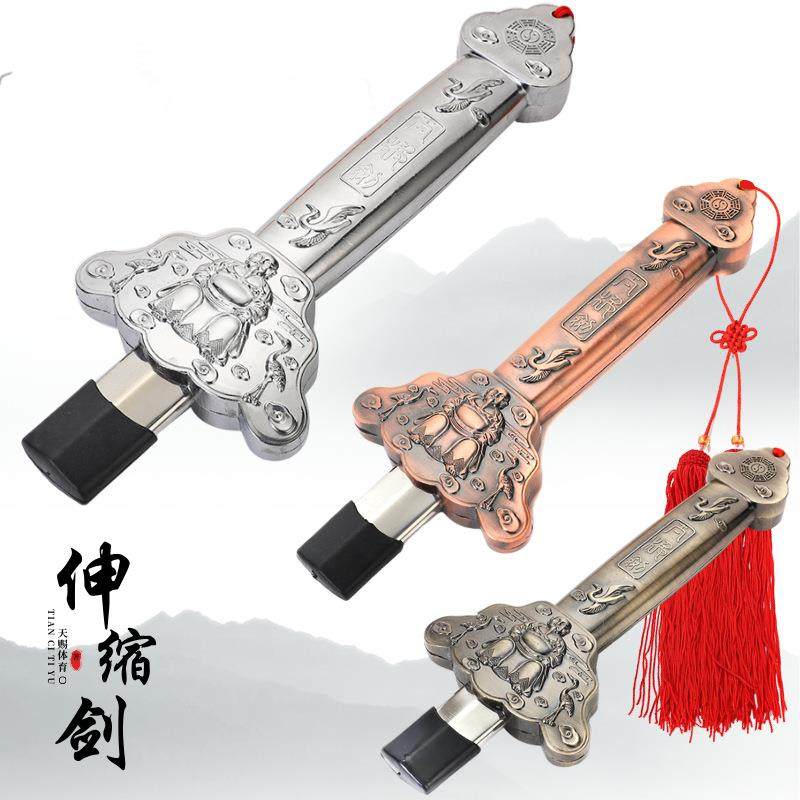 爆款伸缩剑太极剑不锈钢剑晨练健身剑武术道具剑080款工艺品