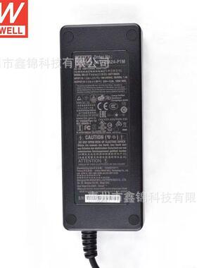 GST120A24-P1M具有主动式PFC功能能效等级VI全防护型塑胶外壳