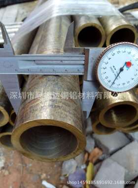 深圳QSN663实心大直径锡青铜棒QSN10-1空心连续铸造锡青铜管