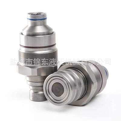 山猫凯斯卡特装载机快接72467997246802AT406474AT406475