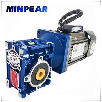 NMRV方法兰铝合金减速机NMRV030铝壳蜗轮蜗杆减速机现货供应