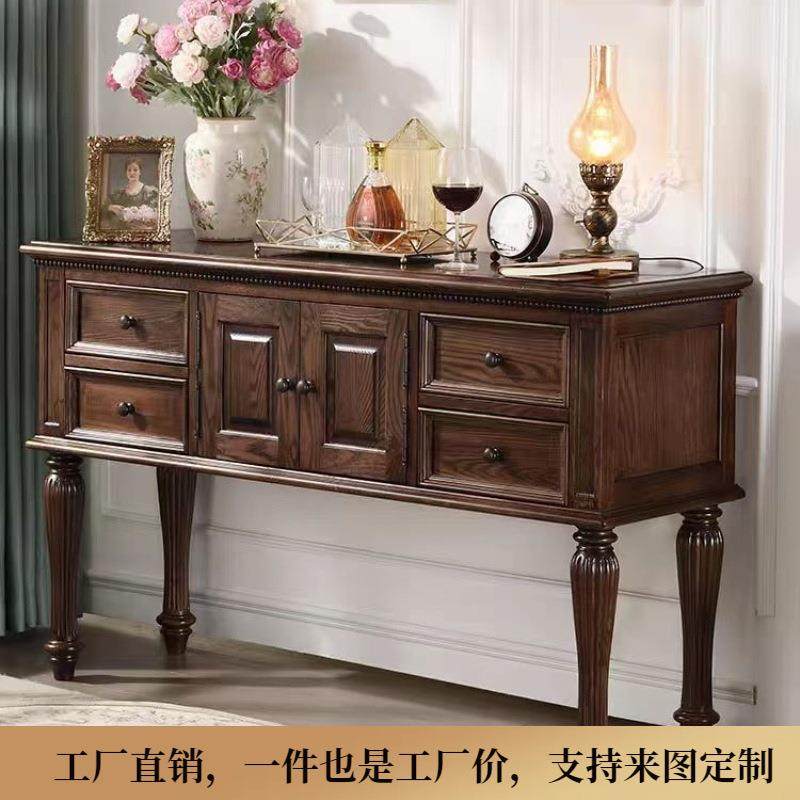 美式实木玄关柜靠墙储物柜复古玄关桌别墅客厅储物收纳柜外贸出口,鲜花速递/花卉仿真/绿植园艺,割草机/草坪机,淘宝优惠券,粉丝福利购,淘宝优惠卷