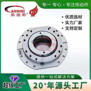 AODISI卷筒用鼓型齿式 联轴器鼓型齿轮轴卷筒联轴器加工