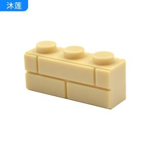 小颗粒积木3622格纹墙砖1X3建筑围墙MOC零配件一公斤约940粒