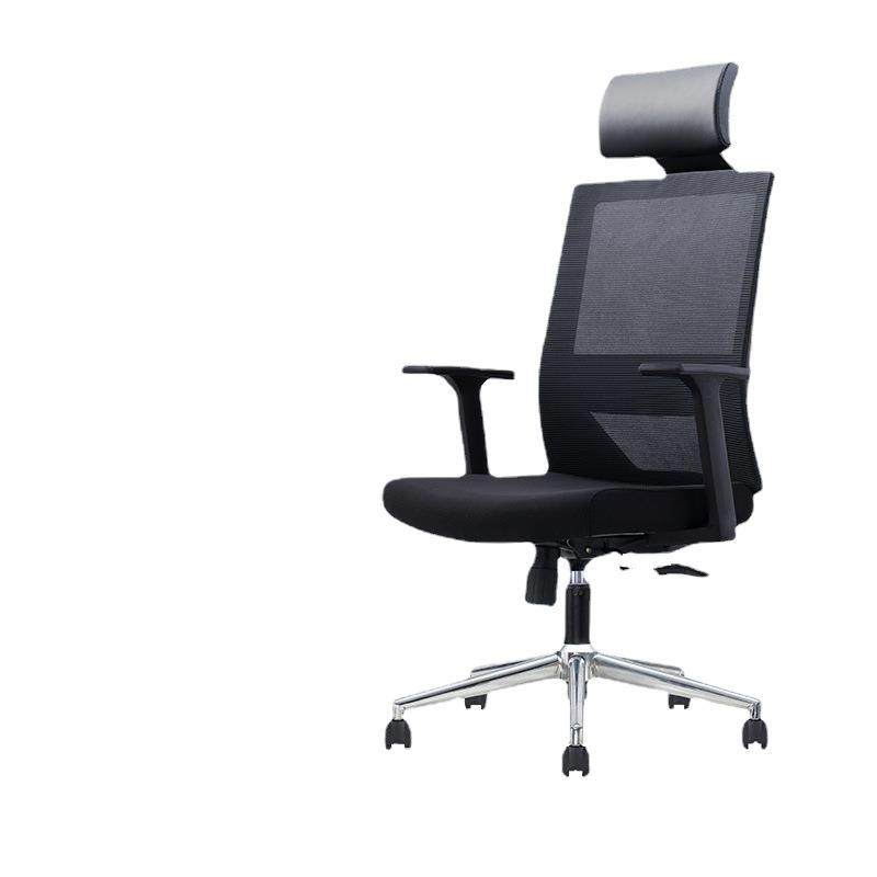 办公椅会议职员椅升降转椅家用电脑椅人体工学椅电竞座椅,纺织面料/辅料/配套,纺织机械配件,淘宝优惠券,粉丝福利购,淘宝优惠卷