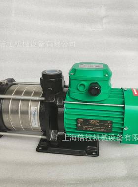 MHIL205-220V德国威乐水泵小区循环供水泵卧式铸铁多级泵wilo