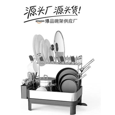304不锈钢碗碟收纳架晾碗架水槽边的置物架大号可放杯子dishrack