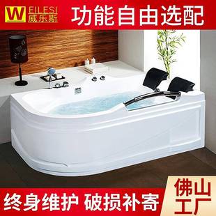 亚克力浴缸双人冲浪按摩浴缸恒温浴缸带扶手家用浴缸带靠枕864B
