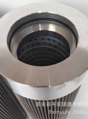 现货供应ZNGL02010901滤芯ZNGL01010201水泥厂泵站滤芯