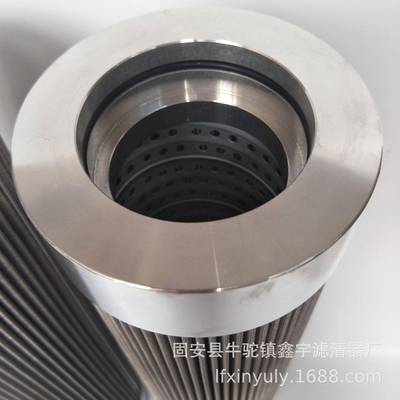 现货供应ZNGL02010901滤芯ZNGL01010201水泥厂泵站滤芯